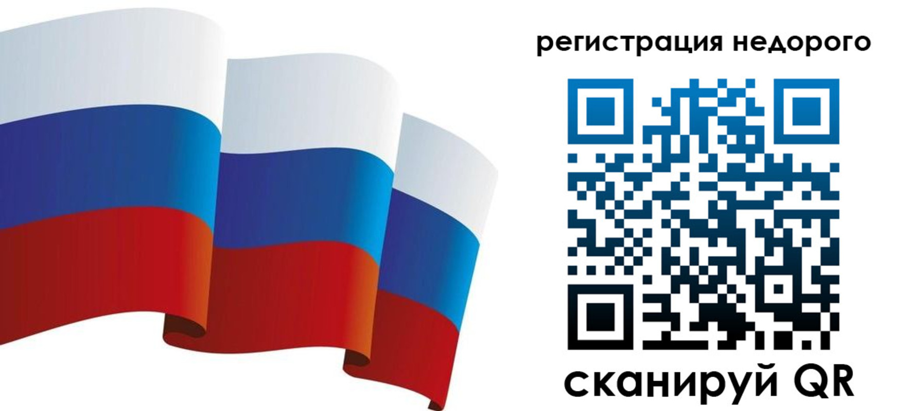 найти адрес прописки в Усть-Катаве
